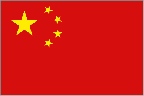 China Representative